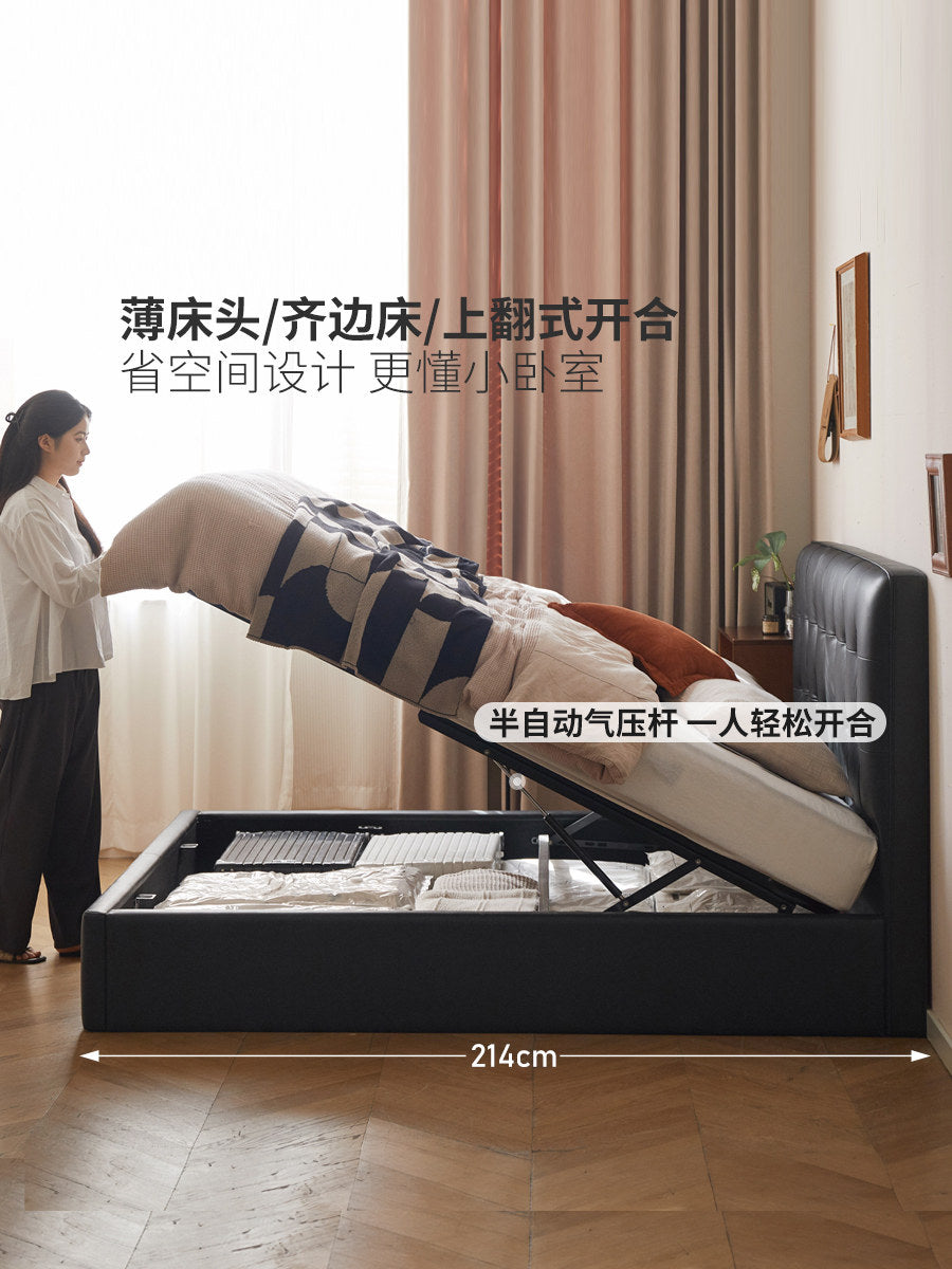 真皮床复古箱体床黑色软包床简约主卧双人床小户型储物床